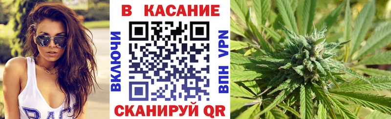 Купить наркотики Вихоревка Конопля  MEGA рабочий сайт  Alpha-PVP  Меф  КОКАИН  АМФ 
