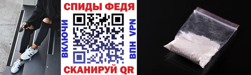 Amphetamine 97%  цена   Вихоревка 