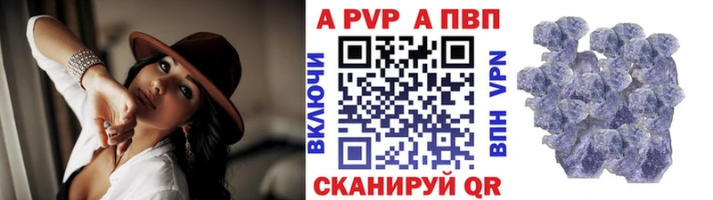 сайты даркнета как зайти  KRAKEN ссылка  Вихоревка  Alpha PVP СК КРИС 
