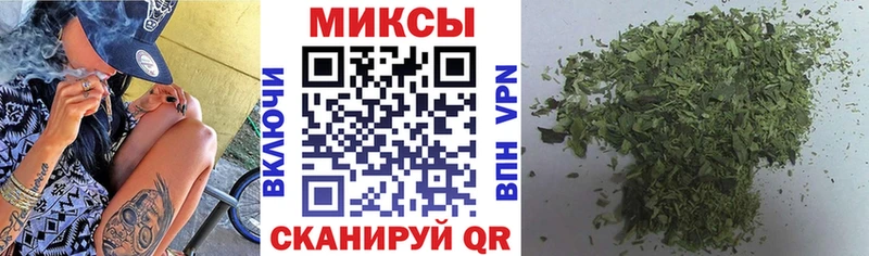 мега tor  Вихоревка  БУТИРАТ GHB 