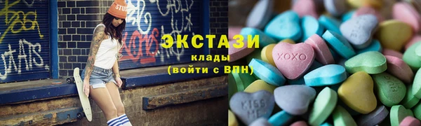 mix Алексеевка