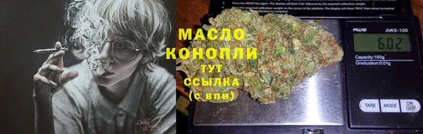 apvp Краснотурьинск