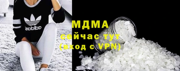 a pvp Аркадак