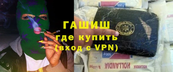 дурь Красноперекопск