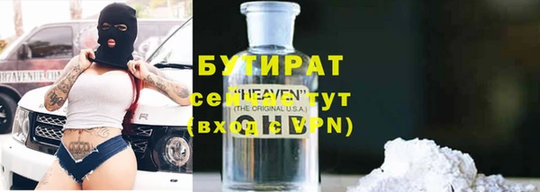 мет Лихославль