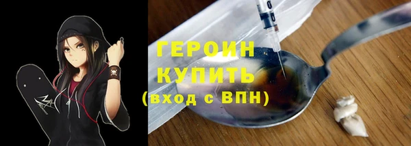 a pvp Аркадак