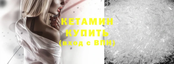 меф Липки