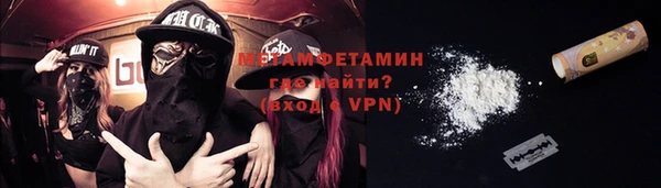a pvp Аркадак