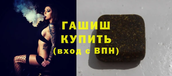 a pvp Аркадак
