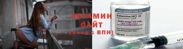 героин Арсеньев