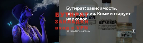 a pvp Аркадак