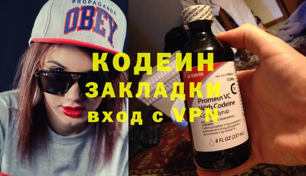 a pvp Аркадак