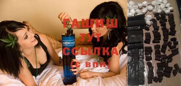 героин Арсеньев
