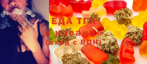 a pvp Аркадак