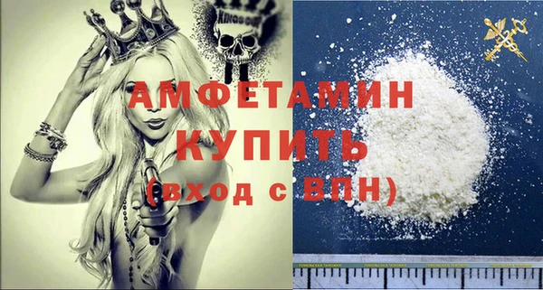 a pvp Аркадак