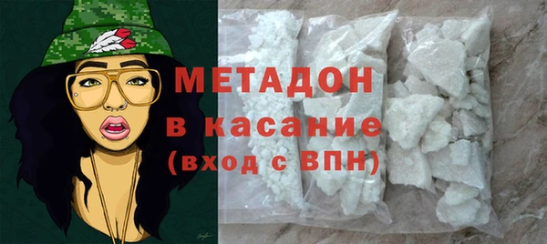 героин Арсеньев